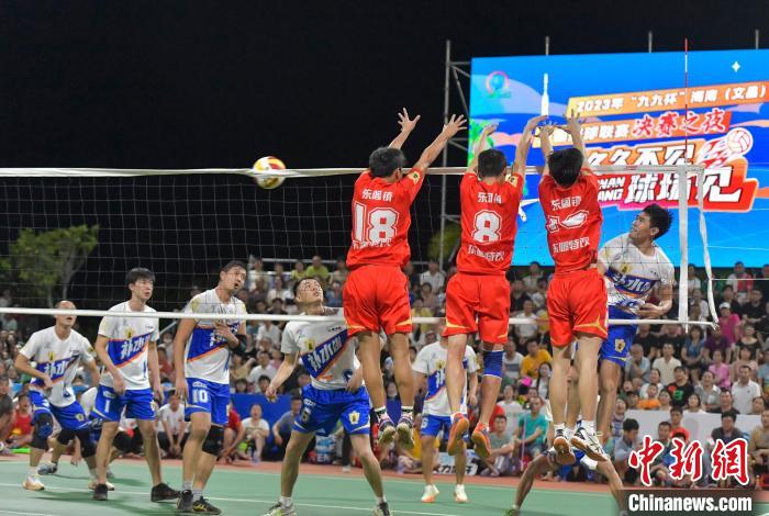 文昌成就中国排球之乡：村VA点亮乡野热情 全民