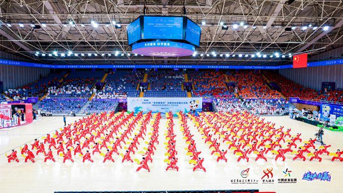 全民健身日活动汇聚传统与现代运动项目，吸引