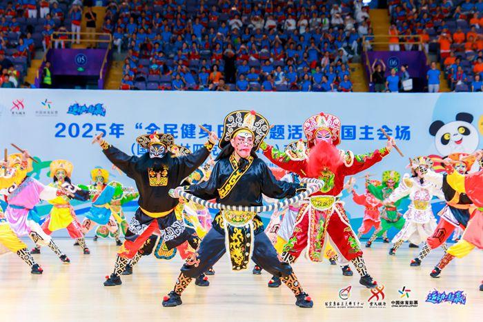 全民健身日活动汇聚传统与现代运动项目，吸引